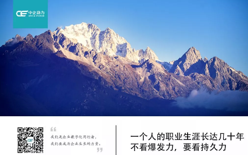 四、真正持久的收获,反倒和体式无关