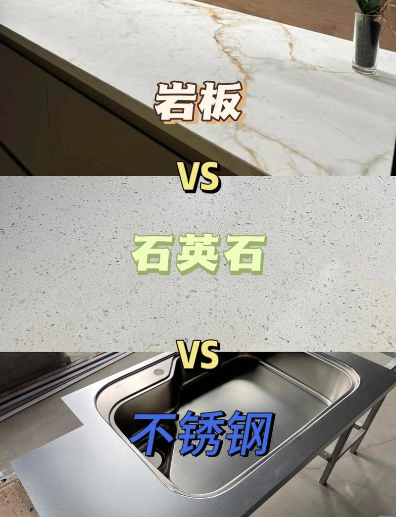 石英石台面12问：装修避坑省钱全攻略