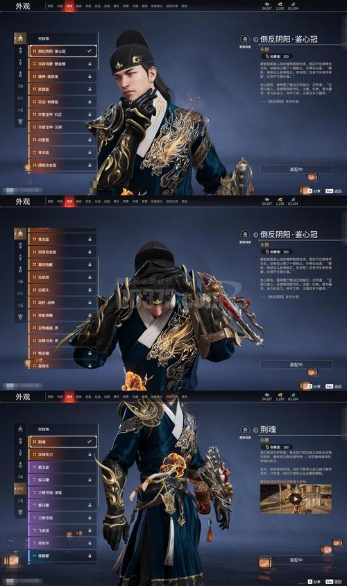 从绳轮到锭子:破解古代科技黑箱