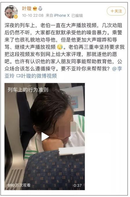 验证不是“符合标准”，而是把错误放进来跑一遍