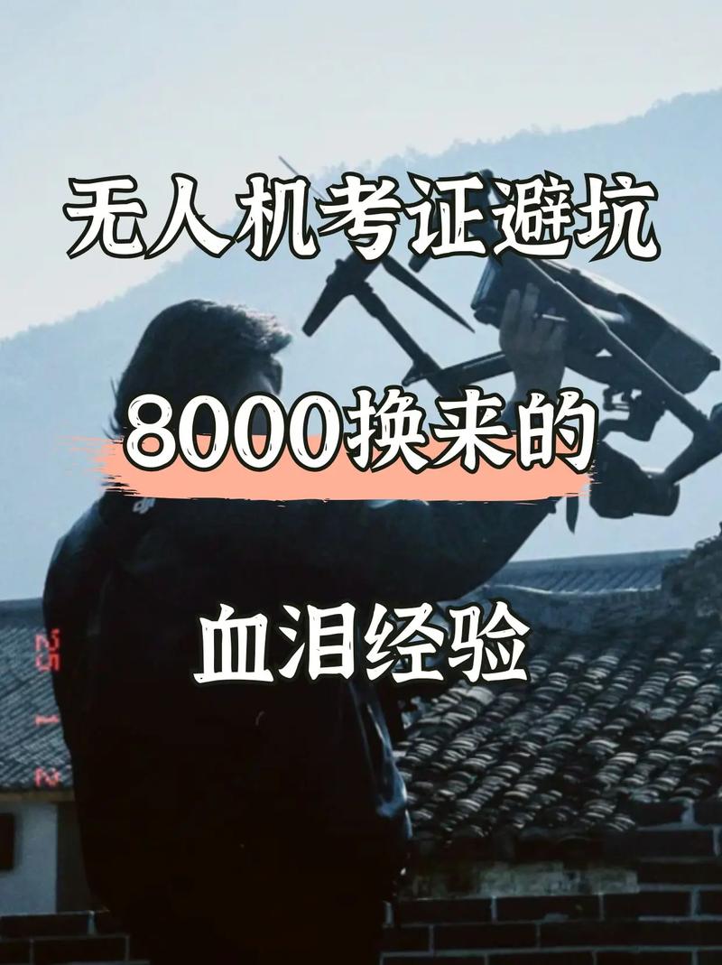 💥 避坑篇：血泪换来的经验