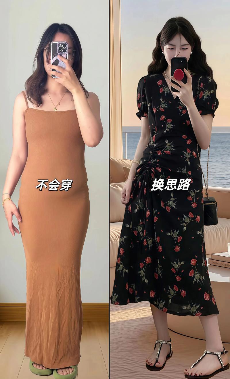 微胖女孩夏日显瘦穿搭示范V领茶歇裙和阔腿裤搭配