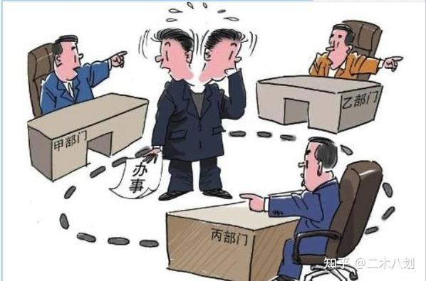 真遇上扯皮,按这几步走就稳