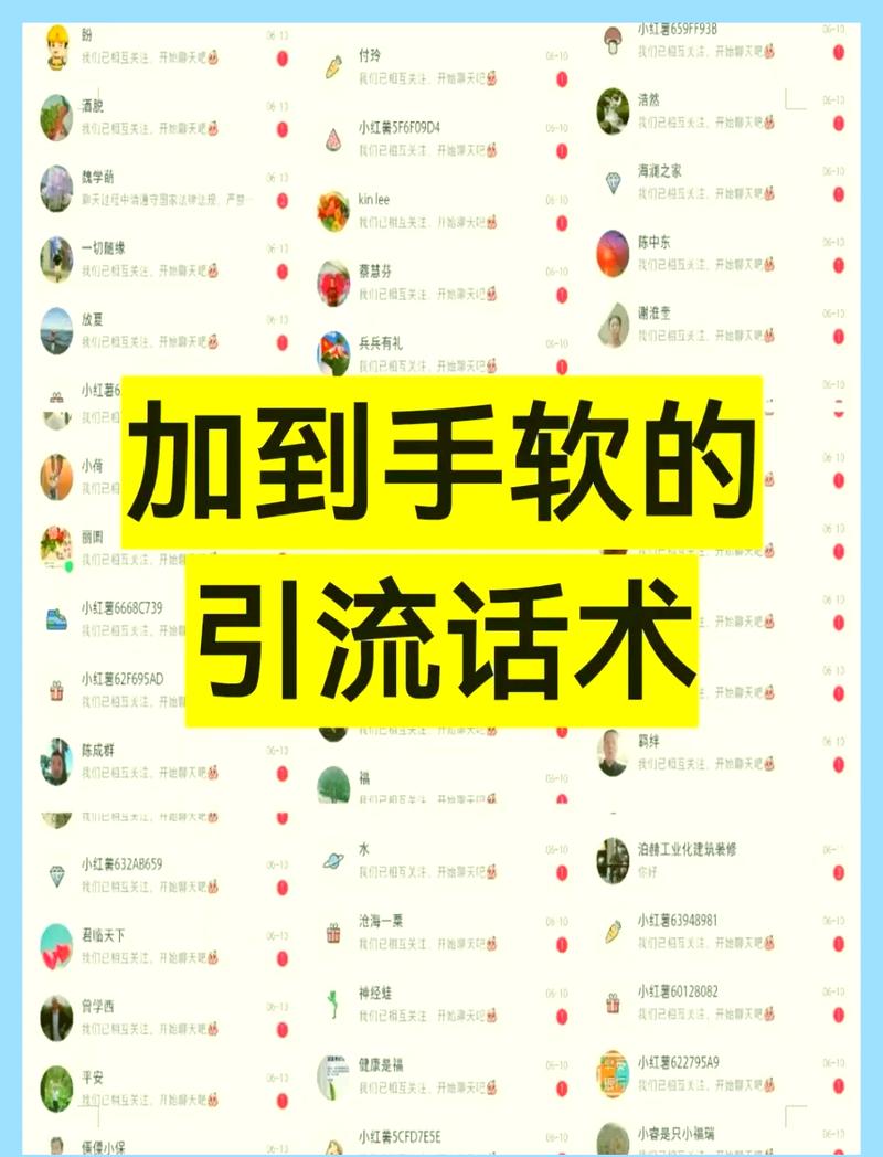 怎么写才能吸引用户点击