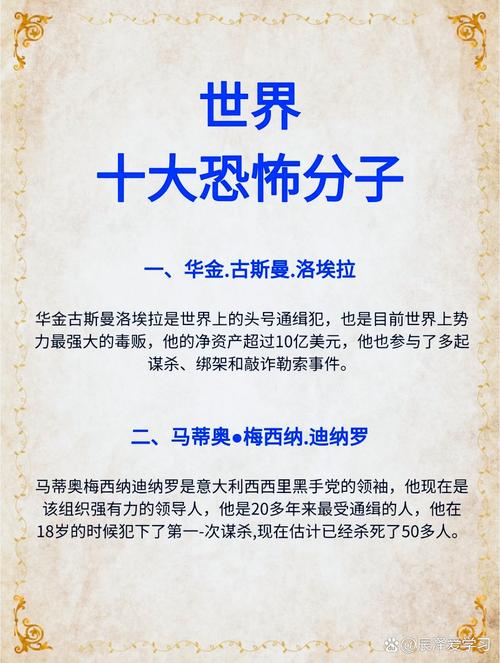 一、非法人组织到底是什么鬼?
