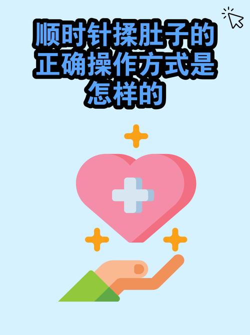 不同阶段的具体操作