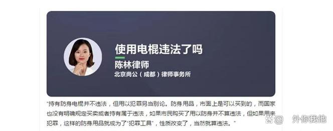 反向防身：怎么绕开遗嘱效力的所有坑