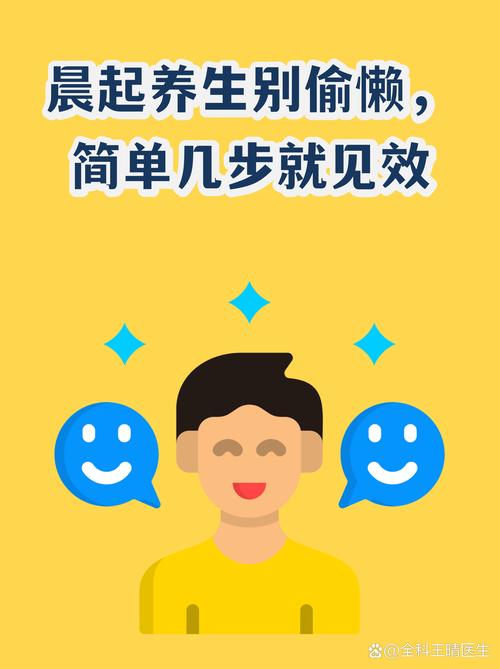 装复别偷懒，路试对了才不会复发