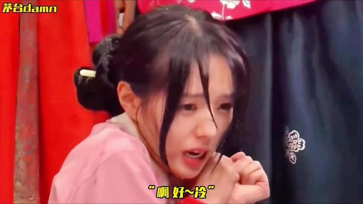 直播间冷场时主播尴尬表情截图