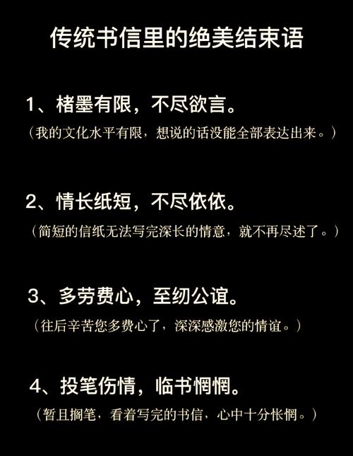 结语？没什么好结语的，经验都在细节里