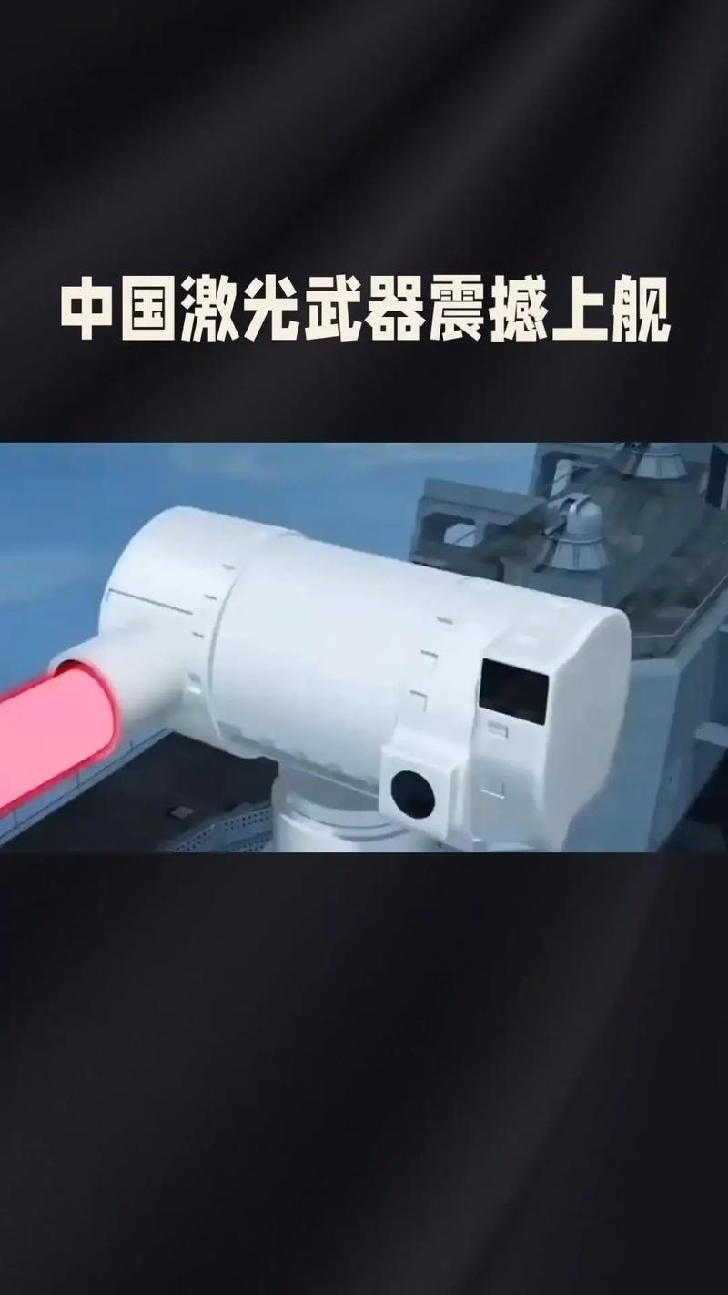 国产激光研发接下来，还要闯哪几道关