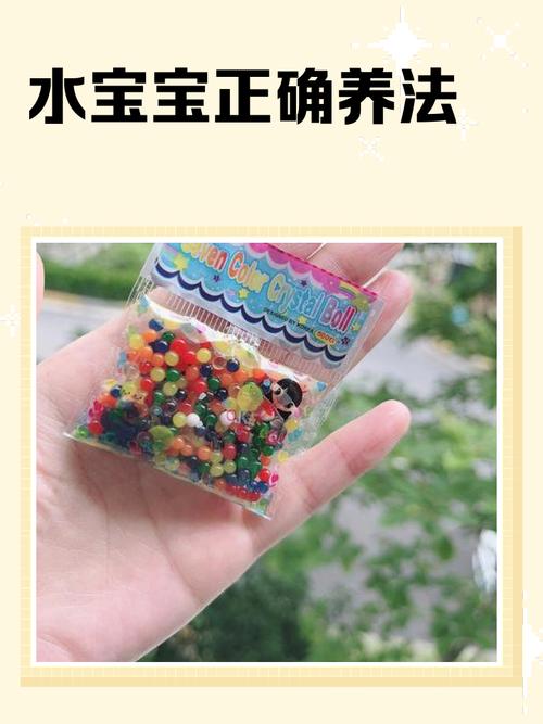 怎么养出爱喝白水的乖宝宝