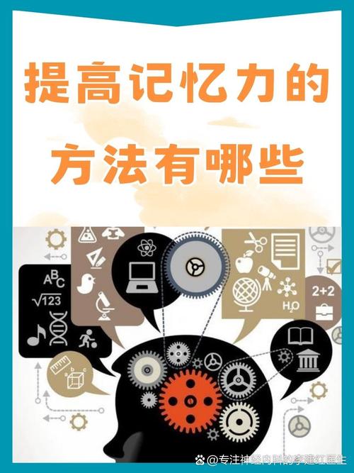 别让制造成为“制造过”的记忆