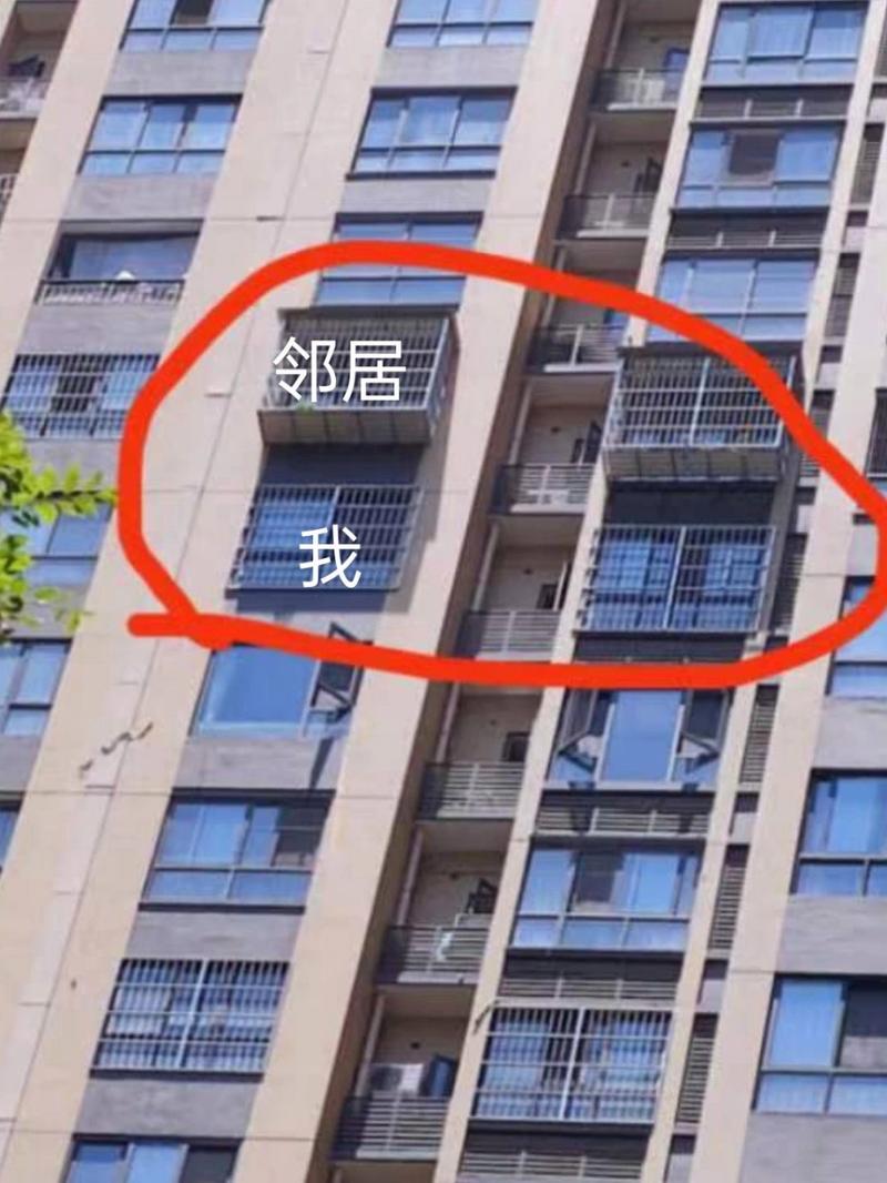 城市小区相邻采光侵权现场照片