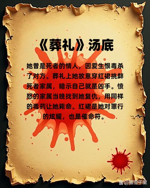 最后,几个血泪换来的“死规矩”