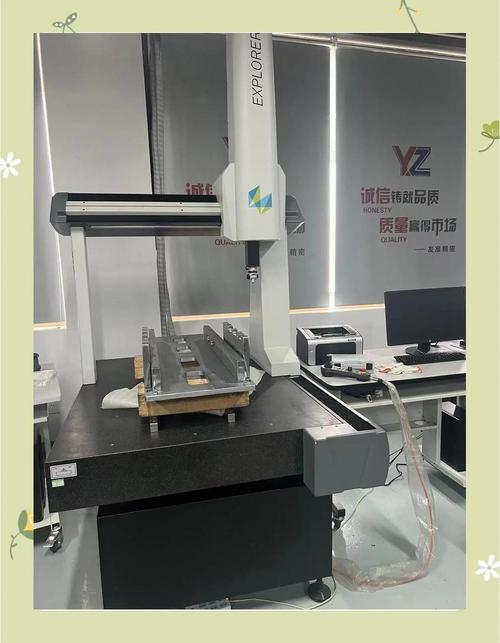 中小企业选三坐标测量方案，别贪贵，要合适