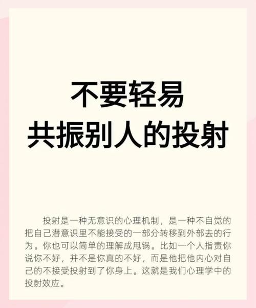别被概念牵着鼻子走
