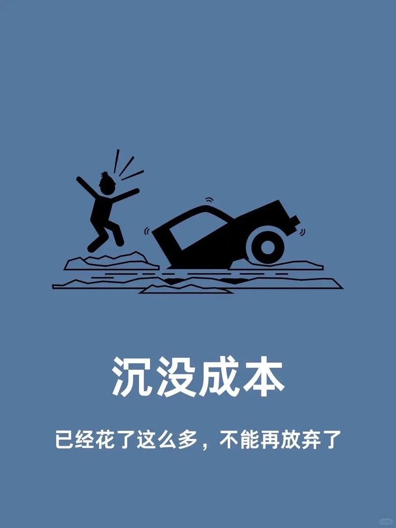 维护成本，远比想象中可怕