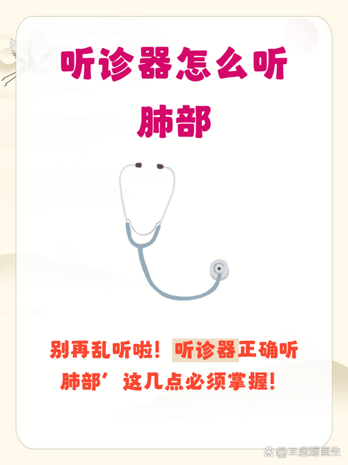 普通车主也能做：不用听诊器的三招初步排查