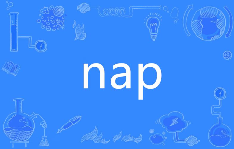 百度智能搜索NAP一致性信任评分规则示意图