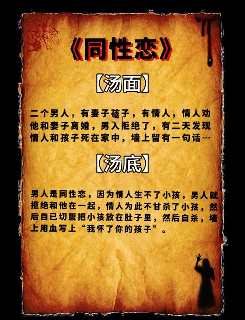 一点小怪癖与最终推荐