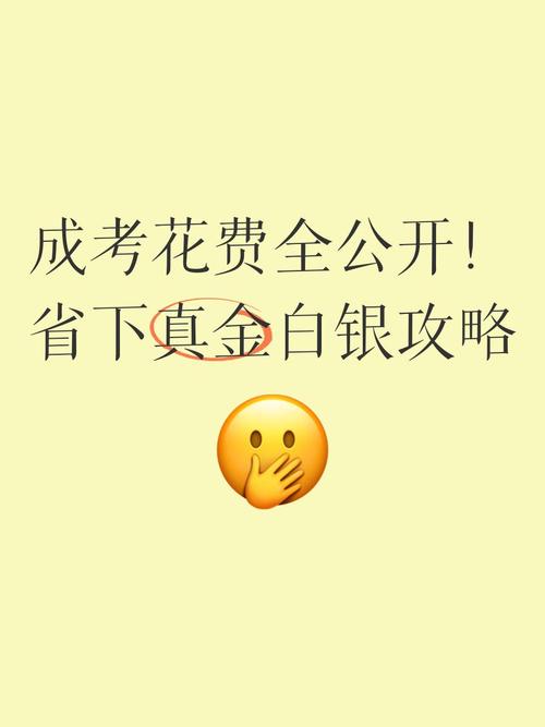 这些坑，都是同行真金白银交过学费的