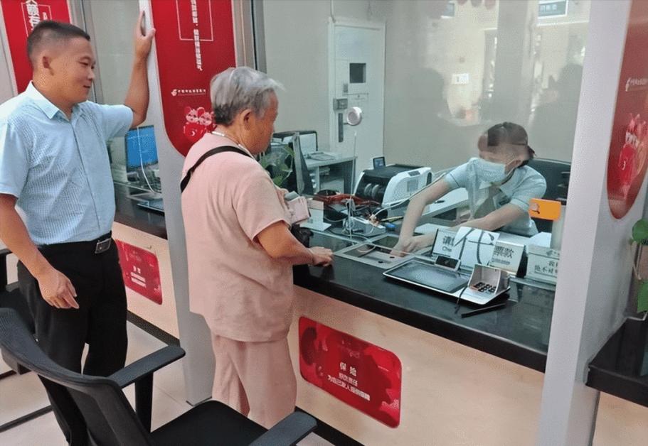 数字时代老年人权益保障：那些藏在暗处的坑-武汉离婚律师