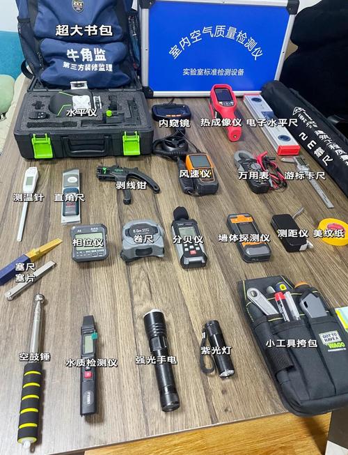装修业主自行准备的施工工具全家福