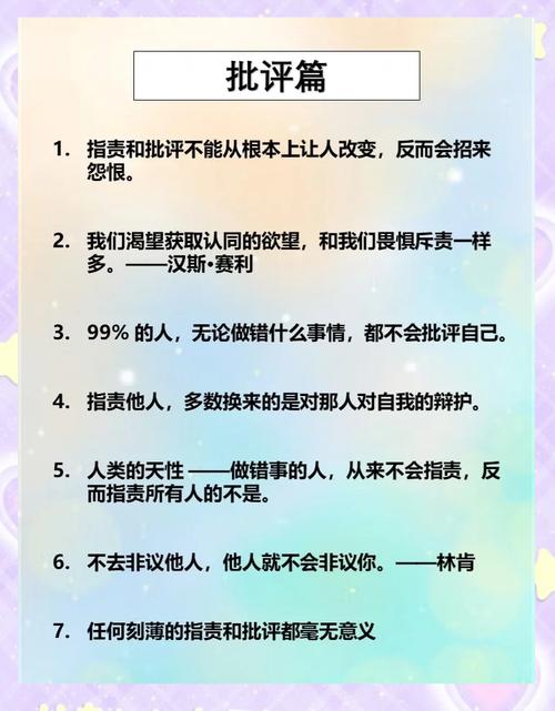 那些贵得离谱的,可能反而不适合你