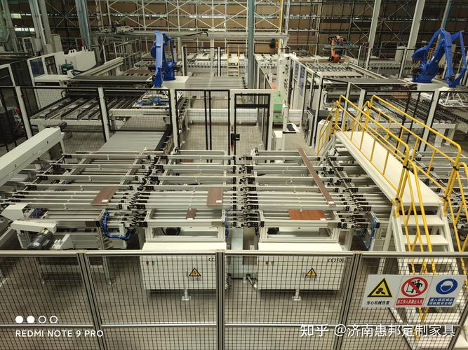 鲁丽家居德国豪迈工业4.0产线全景
