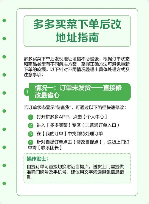 被误解的用户体验设计：不是改改界面，是改对人的选择