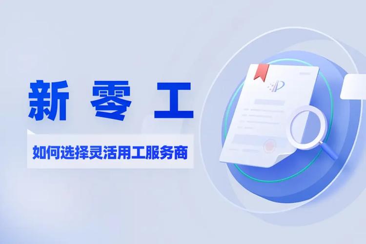 五、那到底要不要找服务商？