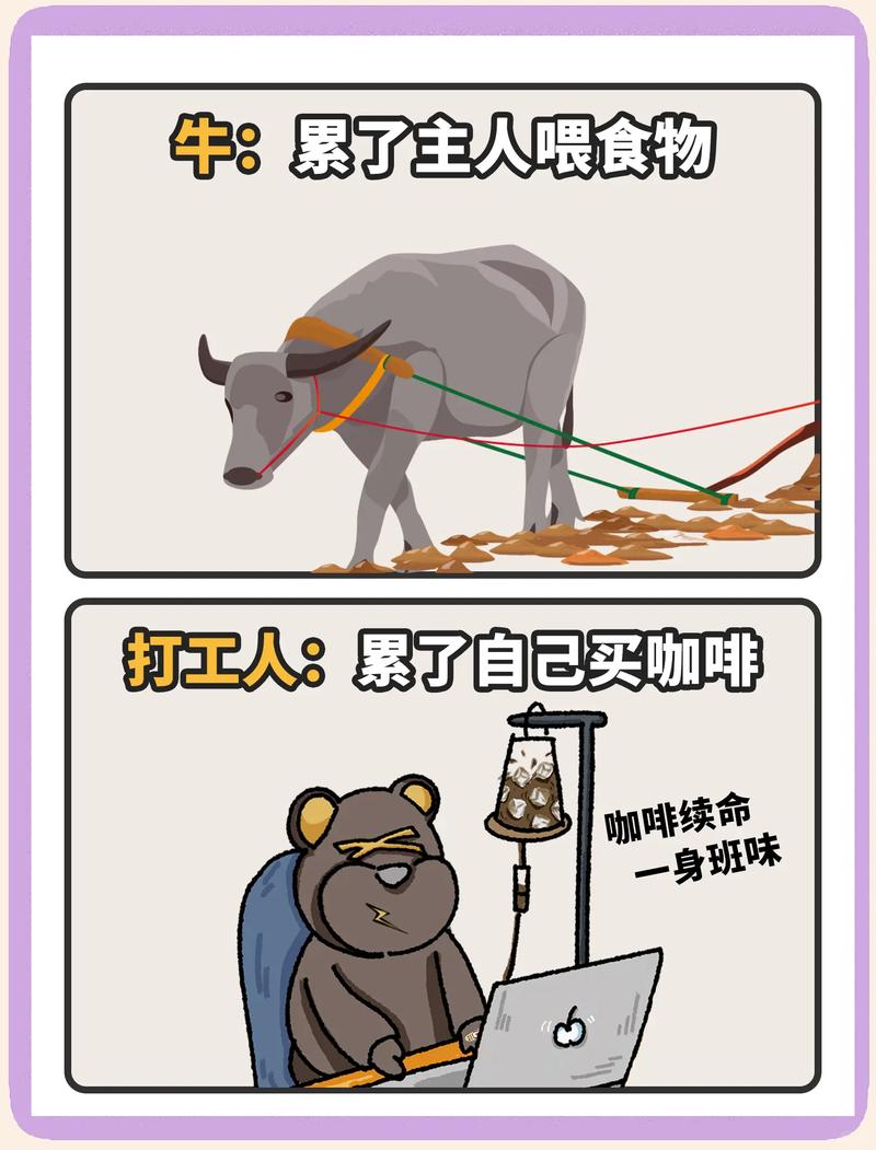 为什么工业人尤其需要这玩意儿?