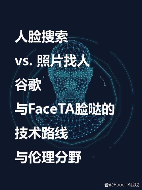 VAE使用MSE与感知损失生成人脸对比