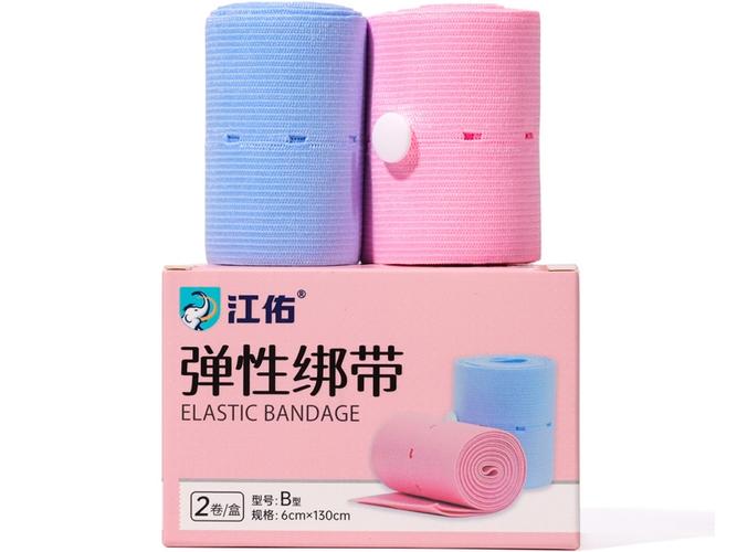 线材规整收纳包内部弹性绑带和网袋细节