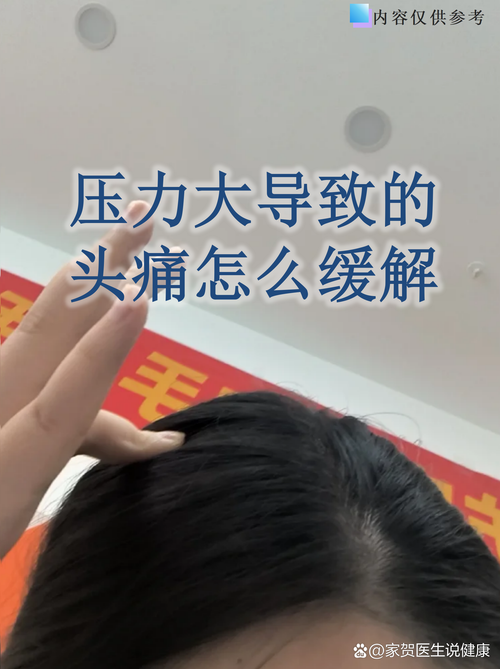 那些让你头大的日常维护与突发状况