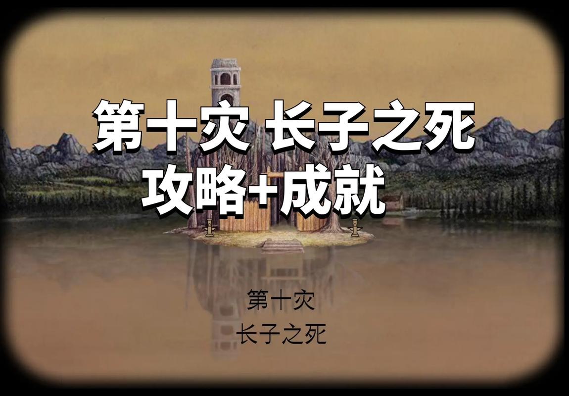 那些差点死掉的成果，后来怎样了？