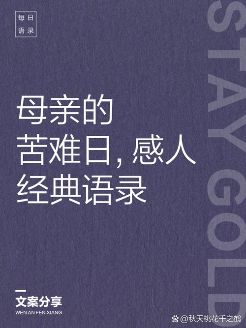 跨不过去的疲惫，别硬靠妈妈喘息日硬扛