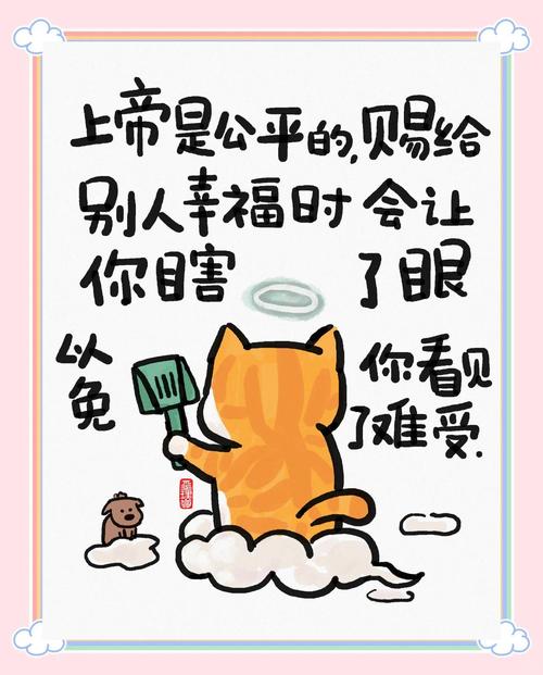 别被这些歪理忽悠了