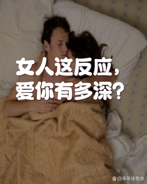 今天看完就能用上的三个小动作