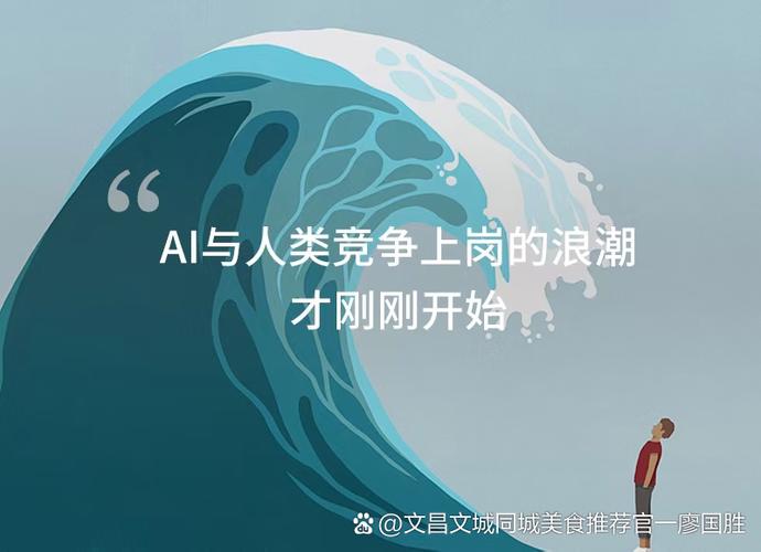 AIGC浪潮下，动画设计技术的核心从来没变