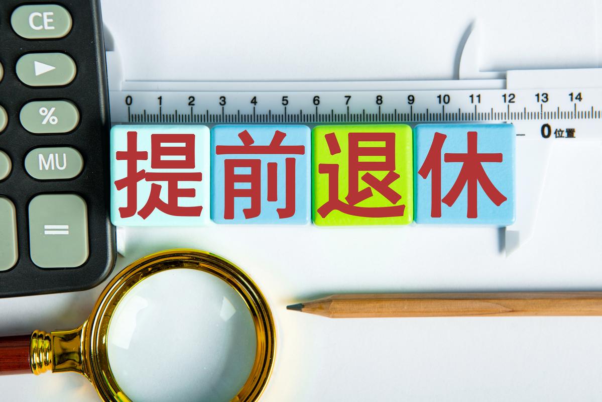 不能碰的活要提前说清