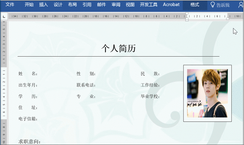 简历不是唯一,动态资料库才有说服力