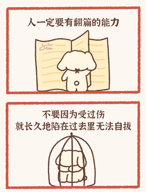 解决完别着急翻篇，记得留好你的“问题存档”