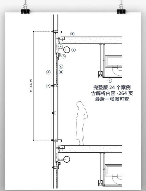 家装中空玻璃两层结构剖面示意图