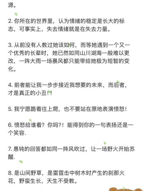 别被概念吹晕了，多数人未必用得上侵入式