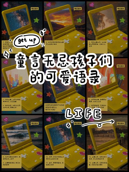 在嘈杂的世界里,给孩子一个可以喘息的“壳”