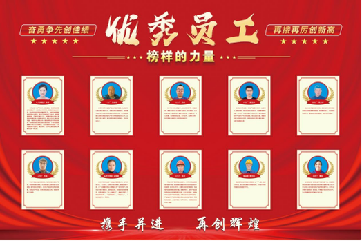 工厂怎么用好“姐姐榜样”这块人才培养牌
