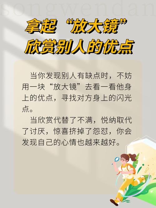 🔍 政策风向在变，别再拿老眼光看人