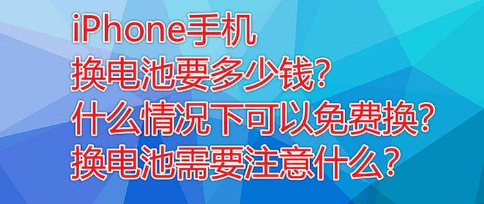 什么情况值得选，什么情况可以换？